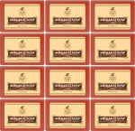 KA Khadi Ark Herbal Natural Handmade Shikakai Bath Soap 125gm each Pack of 11
