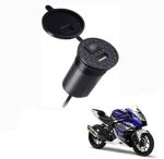Crokrok 5V 2.1A Universal Yamaha Bike Mobile Charger