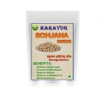 HARAYUG SEHJAN BEEJ - SAHJAN SEEDS - BEEJ SOHJANA - MORINGA SEEDS - DRUMSTICK SEEDS - MORINGA OLEIFERA 100 GM