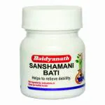 Baidyanath Sanshamani Bati 40 Tablets (Pack of 2) Antioxidant Immunity Booster & Detoxifier