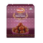Bikalal Bikaneri | Gulab jamun - 1 kg | Indian dessert-100% Khoya | No preservative | Ready-to-eat | Rajasthani meethai/sweets