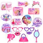 Zyozique Barby Theme Birthday Decorations Items - Princess Theme Birthday Photo Booth Props (Pack of 17)