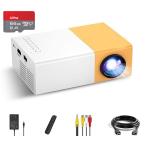 mPix Portable Mini Movie Projector LED For Home & Business With 64GB Memory Card
