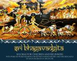 Abhishek Publications-Sri Bhagavadgita Shlokas For Children and Beginners; With Word By Word Meaning For Better Understanding and Significance of Each Shloka In A Child's Life