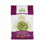 Emperor Akbar Alleppey Green Cardamom - Fresh Aroma Lock - 5Kg - Purple Grade