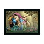Dharvika Innovations Multicolor Vinyl Radha Krishna Photo Frame, 14 X 20 Inch