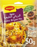 Maggi Arabic Biryani Cooking Mix, 50g ST83