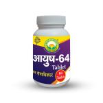 Basic Ayurveda Ayush 64 Tablets