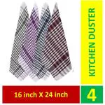 G 1 Checked Duster (16 inch x 24 inch) 4 pcs (Assorted)