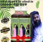 Phillauri Adivasi Organic Natural Herbal Hair Oil Pack Of Two Hair Oil (500 Ml)