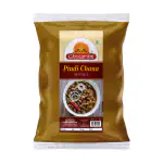 Ghotaram Amritsari Pindi Chana Masala/Pindi Chole Masala | Chole/Chana/Chickpeas Sabji Masala | Rawalpindi Chana Chola Masala Natural And Fresh Authentic Spice Blend Spicy And Tangy-150Gx1Pk