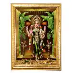 Hawai Mahalaxmi Wall Hanging Designer Photo Frame for Home Office Business Place 36x26cm SFDI247GLDFRM