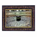 Hawai Islamic Muslim Religion Pilgrim Mecca Wooden Religious Photo Frame for Worship Use SFDI482BLKFRM 8.5x7 inch