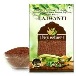 BrijBooti Lajwanti Seed - Chui Mui Beej - Mimosa Pudica Seeds 200 Gr