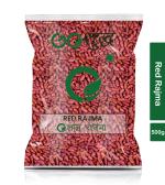 Goshudh Red Rajma 500 g