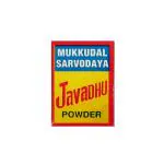 3V Products Mukkudal Javadhu Powder, 2 G