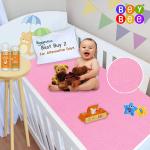 Cotton Waterproof Bed Sheet for New Born Baby Mattress Cradle Bed Multi-Purpose Baby Sleeping Mat godari (0-12 Months)_Pack of 1 (Mat-BYPK-L)