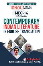 MEG-14 Contemporary Indian Literature in English Translation_Gullybaba.com Panel__408