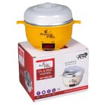 Amron Plus Ap-109-Oh Amron Plus Oil And Wax Heater