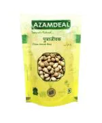 Azamdeal Putrajeevak Beej | Jiya Pota Seeds | Herbs (300 grams)