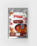Okhli Musal Brand Chicken Angara Masala Natural & Fresh (200gm)