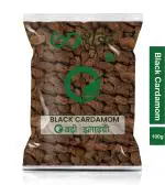 Goshudh Black Cardamom (badi Elaichi) 100 g