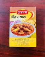 EKTA SPICES Meat Masala 100 g (PACK OF 5)