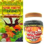 Herbshd Good Health Tonic 500ml & Body Grow Powder 200 gm For Increase muscle