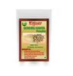 YUGANTAR GOKHRU SMALL POWDER- GOKHARU CHOTA POWDER - TRIBULUS TERRESTRIS - CALTROPS 300 GM