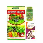Ayurvedic Health Aim Cap & Perfect Health Capsule & Perfect tonic Tonic (combo pack)