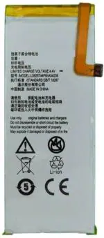 Mobcrown Giffen Mobile Battery Compatible with Lyf Water 2 (Li3925T44P6hA54236)- 2600 mAh