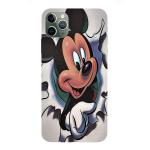 Mudshi Designer Skin Sticker Compatible for Apple Iphone 14 Plus (Perfect fit and specially designed) (Product Code : NDE-19110)