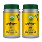 Basic Ayurveda Arsh Kuthar Ras 40 Tablets Pack of 2