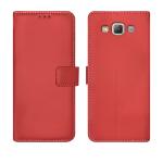 HANIRY FLIP COVER FOR Samsung A7 flip cover | SM-A700F flip cover | Pink