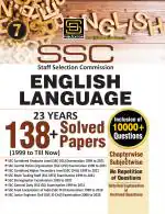 Ssc Chapterwise English Language Solved Papers (English Medium)