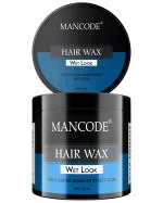 MAN CODE Wet Look Hair Wax For Men 100gm | Long Lasting Stylist Look | Glossy Finish | Shine | Restylable Anytime Easy To Wash Off | Pack Of 1