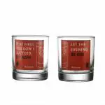 Ek Do Dhai Gin Love Glass set of 2 300ml
