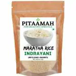 Pitaamah Indrayani Rice | 1kg | Aromatic Rice | sticky Rice | Unpolished Rice