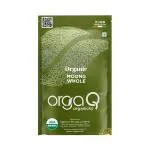 OrgaQ Organicky Organic Green Moong (Mag) Whole - 1kg |