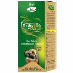 Jivan Shree Ortho Veda Gold Oil Unique Herbal Ayurvedic Formulated For All Types Of Joint Pain Relief In Arthritis Osteoarthritis Rheumatoide Bone And Joint Wellness