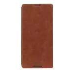 Gorogue Brown Leather Case Cover For Sony Xperia Z4