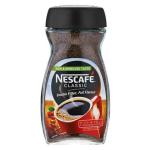 Nescafe Classic Brazil 50 Gm - Imported from UK