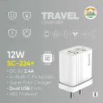 ROBOTEK 12W 2.4 A Mobile Wall Charger Adapter, Dual USB Port Travel Fast Charging Power Adapter for Mobile Phones & Tablets with Detachable Cable  (White, Cable Included) (Micro-USB Cable) Model 224+