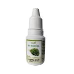 CUURE Pure Fenugreek (Methi) Essential Oil 100% Natural Therapeutic Grade for Hair and Skin, Stress and Anti-dandruff Cold Pressed - 15ml