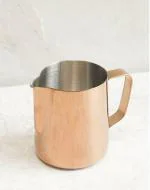 Dynore Copper Plated Delux Milk Jug- 600 ml
