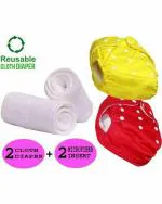 BEAUQIQ BABY Reusable Cloth Diapers with Inserts Combo Pack Free Size (Pack of 2)