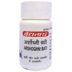 Baidyanath Jhansi Arshoghni Bati, 40 tablets (pack of 2)