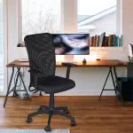 EMOLIFE MERCURY Mesh Medium with Ergonomic Design and Adjustable Arm Rest office Chair (Black)