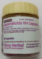 Appendicitis DH Herbal Supplement Capsules 60 Caps Jar - DoctorKC Herbal