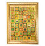 Hawai Shree Sampoorna Bhaktamar Strot Yantra Designer Golden Wall Hanging Engineered Wood Photo Frame for Worship Use 14x10 inch SFDI00412GLDFRM